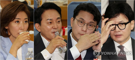 나경원(왼쪽부터) 후보와 원희룡 후보, 윤상현 후보, 한동훈 후보<연합뉴스>